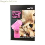 Դիֆուզոր Xanitalia