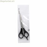 Մազերի մկրատ Xanitalia Profesional Tijera Black
