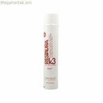 Սնուցող մազերի դիմակ Hair Concept Restaura K3 (200 մլ)