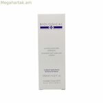 Մազաթափության դեմ միջոց Hair Concept 2575 (125 մլ)