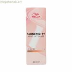 Մշտական գույն Wella Shinefinity Nº 05/37 (60 մլ)