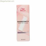 Մշտական գույն Wella Shinefinity Nº 07/13 (60 մլ)