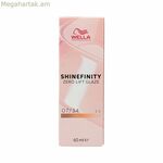Մշտական ներկ Wella Shinefinity գույն № 07/34 (60 մլ)