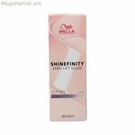 Մշտական գույն Wella Shinefinity Nº 07/81 (60 մլ)