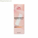Մշտական գույն Wella Shinefinity Nº 08/34 (60 մլ)