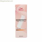 Մշտական գույն Wella Shinefinity Nº 08/38 (60 մլ)