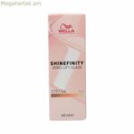 Մշտական գույն Wella Shinefinity Nº 09/36 (60 մլ)