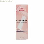 Մշտական ներկ Wella Shinefinity գույն № 09/65 (60 մլ)