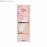 Permanent Dye Wella Shinefinity գույն Nº 09/73 60 մլ