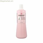 Wella Shinefinity ակտիվացնող հեղուկ (1000 մլ)
