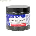 Ձուլման մոմ Dax Cosmetics Black Bees