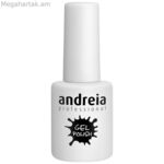 Եղունգների գել լաք Andreia Gel Polish 10,5 մլ Nº 218