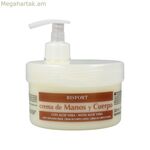 Ձեռքի կրեմ Risfort Aloe vera 500 մլ Ալոե վերա