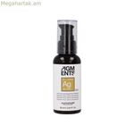 Բացահայտող կրեմ Alfaparf Milano Pigments Nº 13 AG Golden Ash 90 մլ