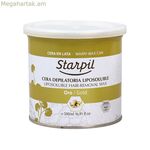 Մարմնի մազահեռացման մոմ Starpil Golden (500 մլ)