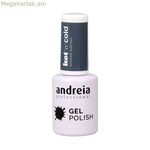 Եղունգների գել լաք Andreia Gel Polish 10,5 մլ Nº 6