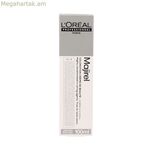 Permanent Dye L'Oreal Professionnel Paris Պրոֆեսիոնալ Marijel Nº 6