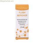 Եղունգների լաքահանող միջոց Masnails Flash Remover (15 մլ)