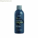 Մազերի օքսիդիչ Lakmé Chroma Color 18 հատոր 5,4% 60 մլ