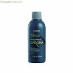 Մազերի օքսիդիչ Lakmé Chroma Color 28 հատոր 8,5% 60 մլ
