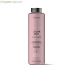 Կոնդիցիոներ Lakmé Color Stay (1 լ)