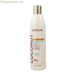 Շամպուն Kativa Coconut Champú