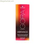 Մշտական ներկ Schwarzkopf Igora Vibrance Nº 4.33 (60 մլ)