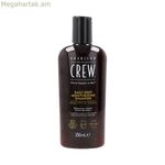 Շամպուն American Crew Crew Daily (250 մլ)
