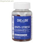 Սննդային հավելում Chic & Love Wellness հակասթրեսային 60 միավոր