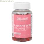 Սննդային հավելում՝ Chic & Love Wellness Radiant Skin 60 միավոր