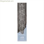 Մշտական ներկ Schwarzkopf Igora Royal Nº 5-21 60 մլ