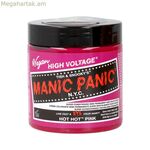 Կիսամշտական գունանյութ Manic Panic Panic High Pink (237 մլ)
