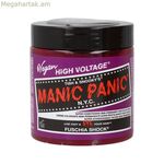 Կիսամշտական գունանյութ Manic Panic Panic High Fuchsia Vegan (237 մլ)