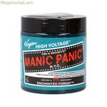 Կիսամշտական գունանյութ Manic Panic Panic High Blue Vegan (237 մլ)