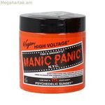 Կիսամշտական գունանյութ Manic Panic Panic High Orange Vegan (237 մլ)
