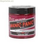 Կիսամշտական գունանյութ Manic Panic Panic High Red Vegan (237 մլ)