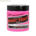 Կիսամշտական գունանյութ Manic Panic Panic High Pink Vegan (237 մլ)