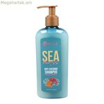 Շամպուն Mielle Sea Moss (236 մլ)