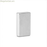 Մագնիս Լևիսիմե Նեոդիմիո