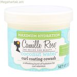 Մազերի շիճուկ Camille Rose Rose Coconut Coconut Pink գանգուր մազերի համար 354 մլ