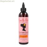 Մազերի շիճուկ Camille Rose Rose Cocoa Honey 240 մլ կակաո