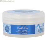Մոդելավորող գել Camille Rose Control Stronging 59 մլ