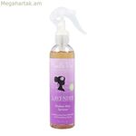 Կոնդիցիոներ Camille Rose Shaken Hair Spritzer Lavendar 266 մլ