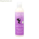 Կոնդիցիոներ Camille Rose Whipped Leave In Lavendar 266 մլ