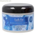 Կոնդիցիոներ Camille Rose Black Castor Oil Chebe 240 մլ
