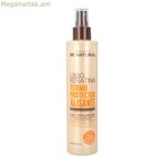 Մոդելավորող կրեմ Be Natural Life Be 250 մլ
