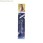 Մազերի երկարացումներ X-Pressure Pressure Indigo Violet Synthetic