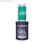 Գելային եղունգների լաք Andreia The Gel 10,5 մլ կանաչ