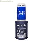 Գելային եղունգների լաք Andreia The Gel 10,5 մլ մուգ կապույտ