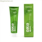 Մշտական ներկ Montibello Oalia 60 գ Nº 7 6